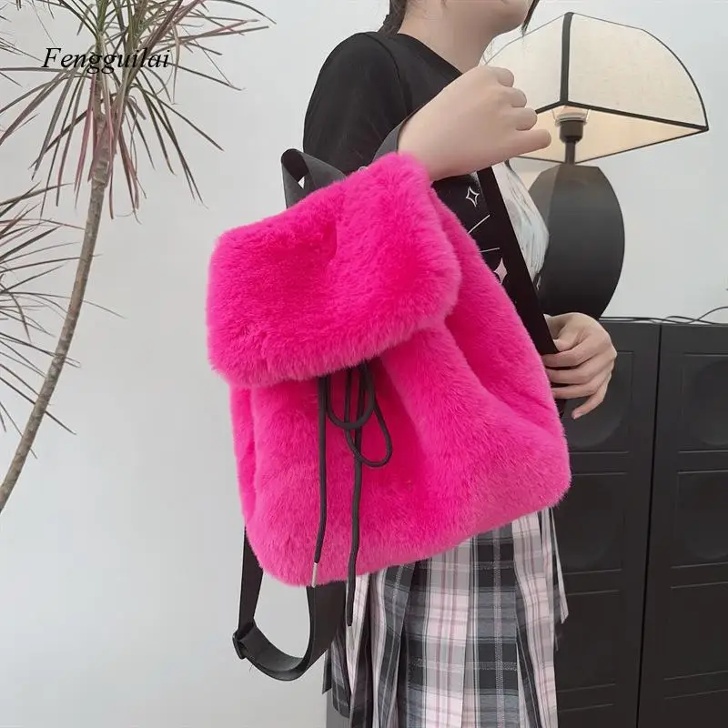 

Plush Backpack Imitation Rabbit Fur Backpack Student Girl's Large Capacity Drawstring Leopard All-Match