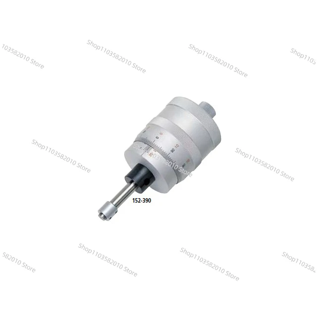 

Differential Head 152-391/152-402/152-401