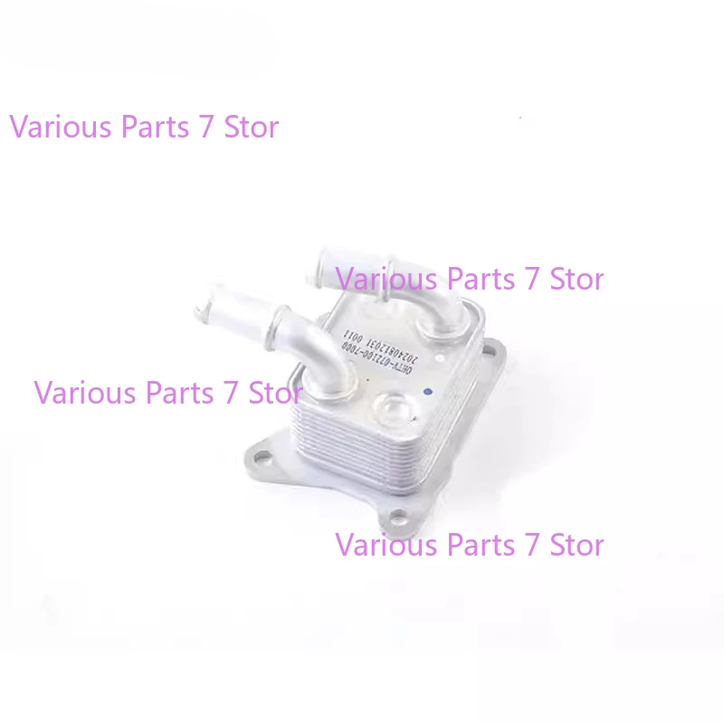 

Масляный радиатор деталей двигателя мотоцикла подходит для Cfmoto 675SR CF650-10