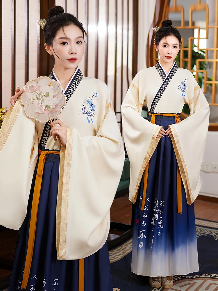 

Новый женский костюм Ханьфу 2026 года для взрослых, в старинном стиле, для церемоний национального обучения, обучения учителей, в стиле Тан, для выступлений