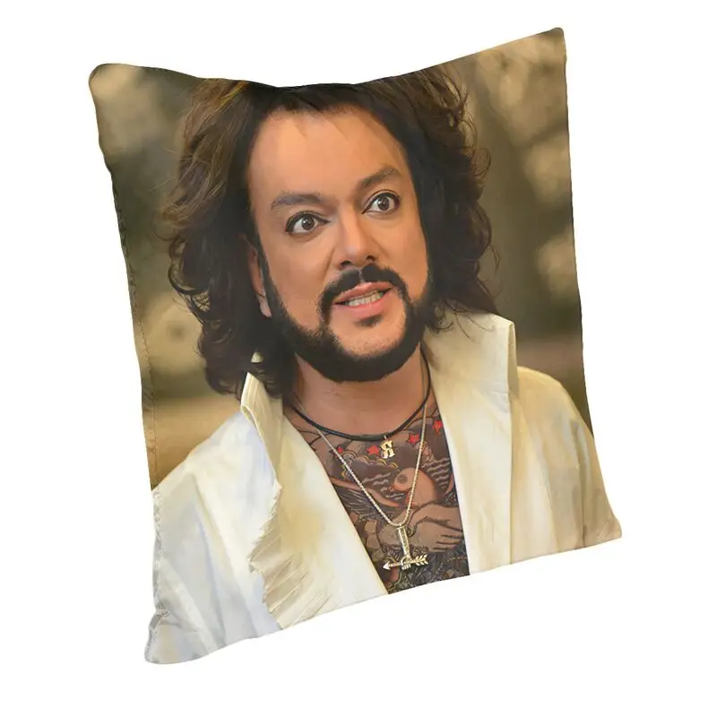 Philipp Kirkorov Cushion Cover 40x40 Home Decorative Print Russian Singer Throw Pillow for Sofa Double-sided