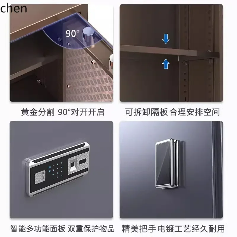 Gz-3 Electronic Security Cabinet Password Lock File Super Thick Office Fingerprint Lock Data Filing Cabinet