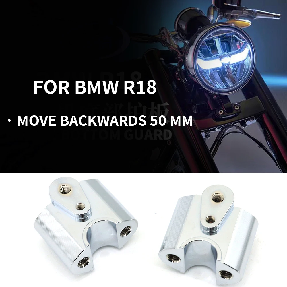 New Motorcycle Accessories Handle Bar Riser Handlebar Clamp Back Move Mount Adapter For BMW R18 R 18 r18 2021 2022