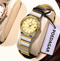 POEDAGAR Original Luxury Ladies Watch Luminous Waterproof Stainless Steel Date Women's Watches Fashion Quartz Woman Watch Reloj