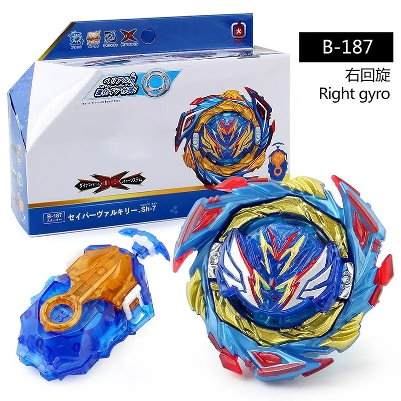 Beyblade Burst Gyro DB Generation Limited B- 187 Boxed with B- 184 Two-Way Cable Transmitter Boys and Girls Holiday Gifts