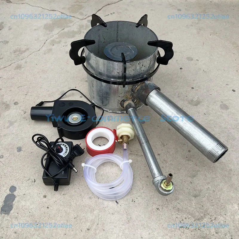 Blue Fire Waste Oil Furniture Indoor Heating Artifact New Cooking Oil Furniture Waste Oil Burner Full Set of Furnace Accessories
