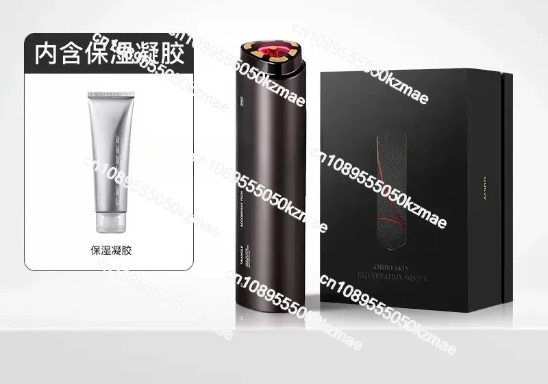 

For R1 Beauty Instrument Facial Multifunctional Home Face Turbo Brightening
