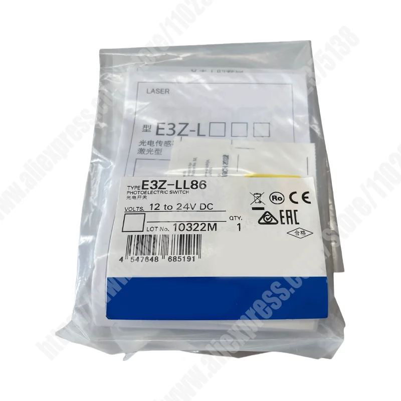 

Новый фотоэлектрический переключатель original