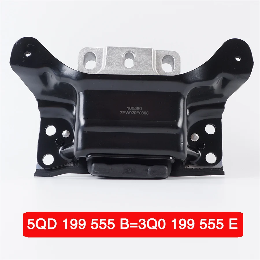 5QD199555B 3Q0199555H hydraulic pressure A3 Passat CC Magotan Tuyue Ling Du skoda Variable box rubber pad Wave box bracket