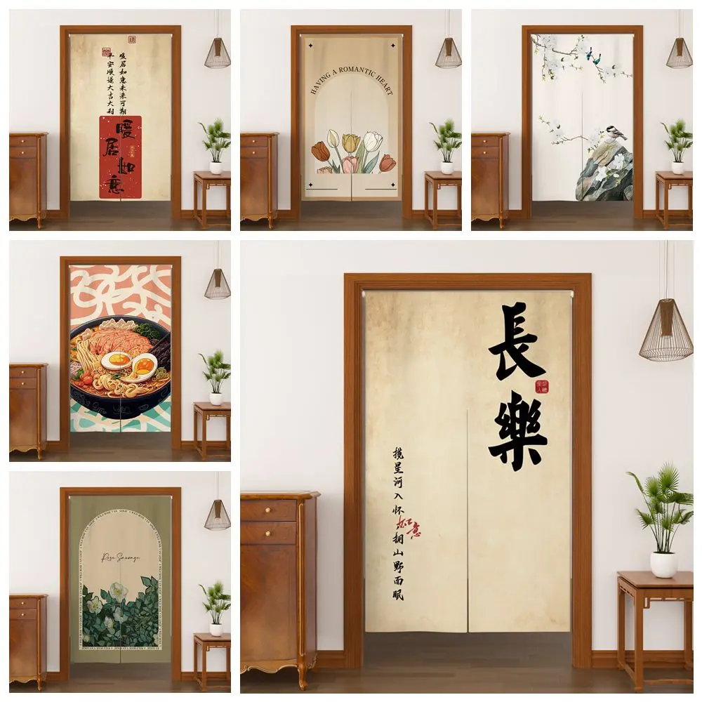

Noren Japanese Style Door Curtain Home Decor Bedroom Privacy Partition Kitchen Staircase Entrance Half-split Doorway Curtain