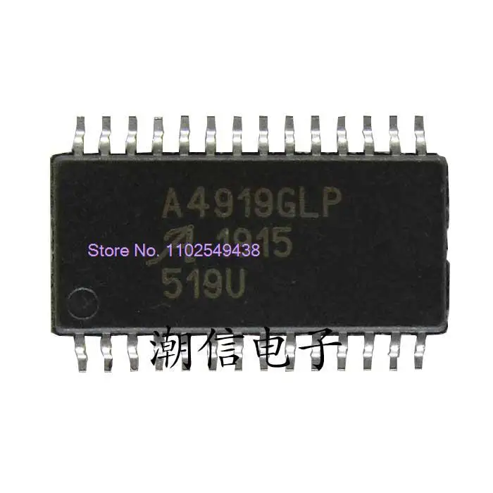 A4919GLP A4919GLP-5    