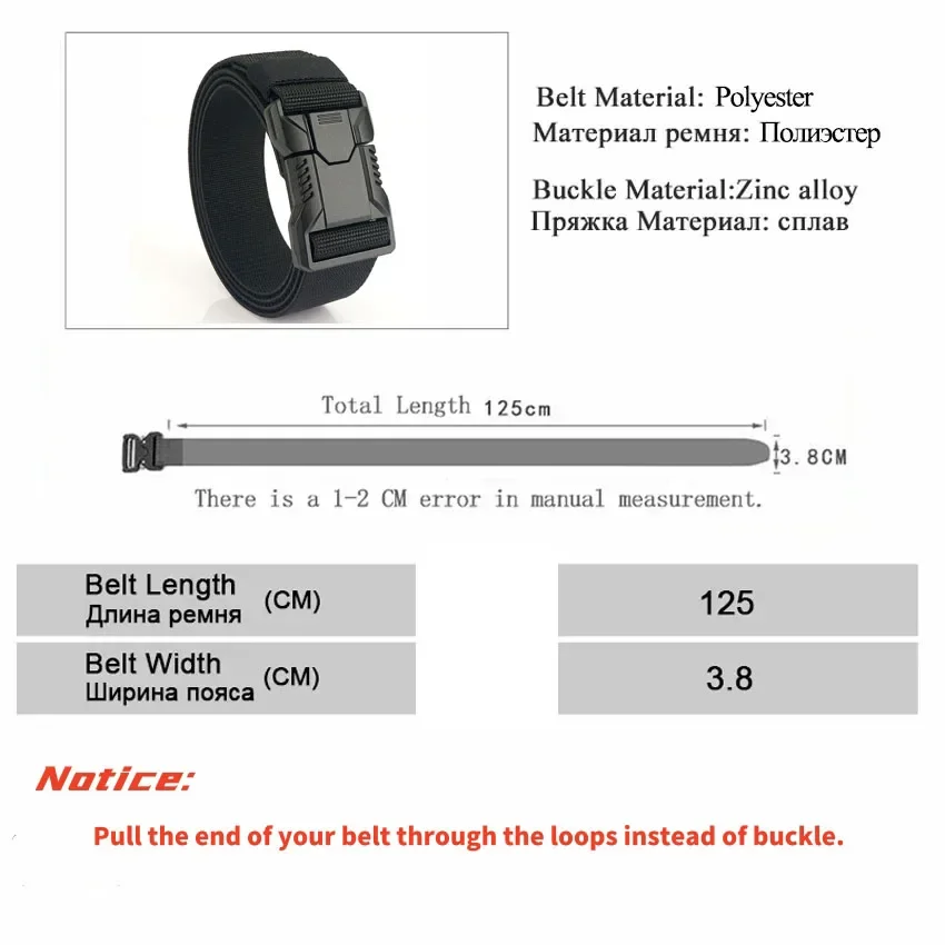 New Aluminum Alloy Quick Release Pluggable Buckle Elastic Belts for Men Durable Tactical Belt Cowboy Outdoor Army Belt Hunting
