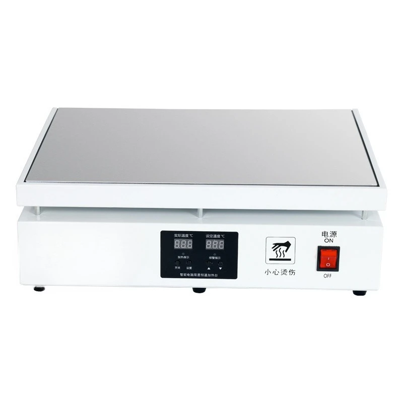 Commercial packaging gift box plastic sealing machine, constant temperature heating platform manual film ironing