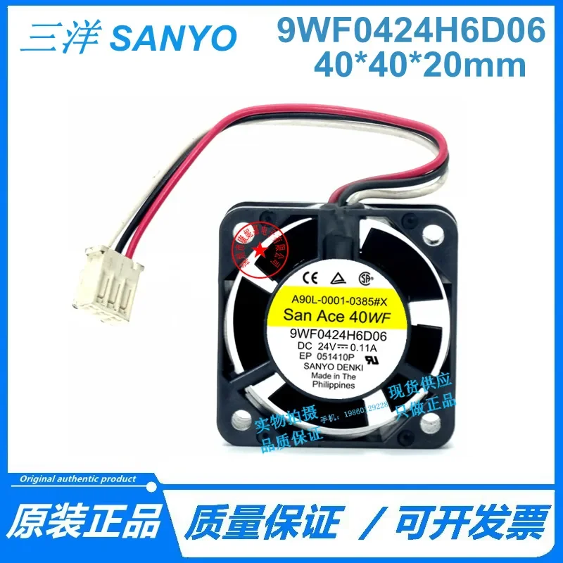 for SanAce40WF A90L-0001-0385 #X 9WF0424H6D06 24V New Sanyo Imported Fan