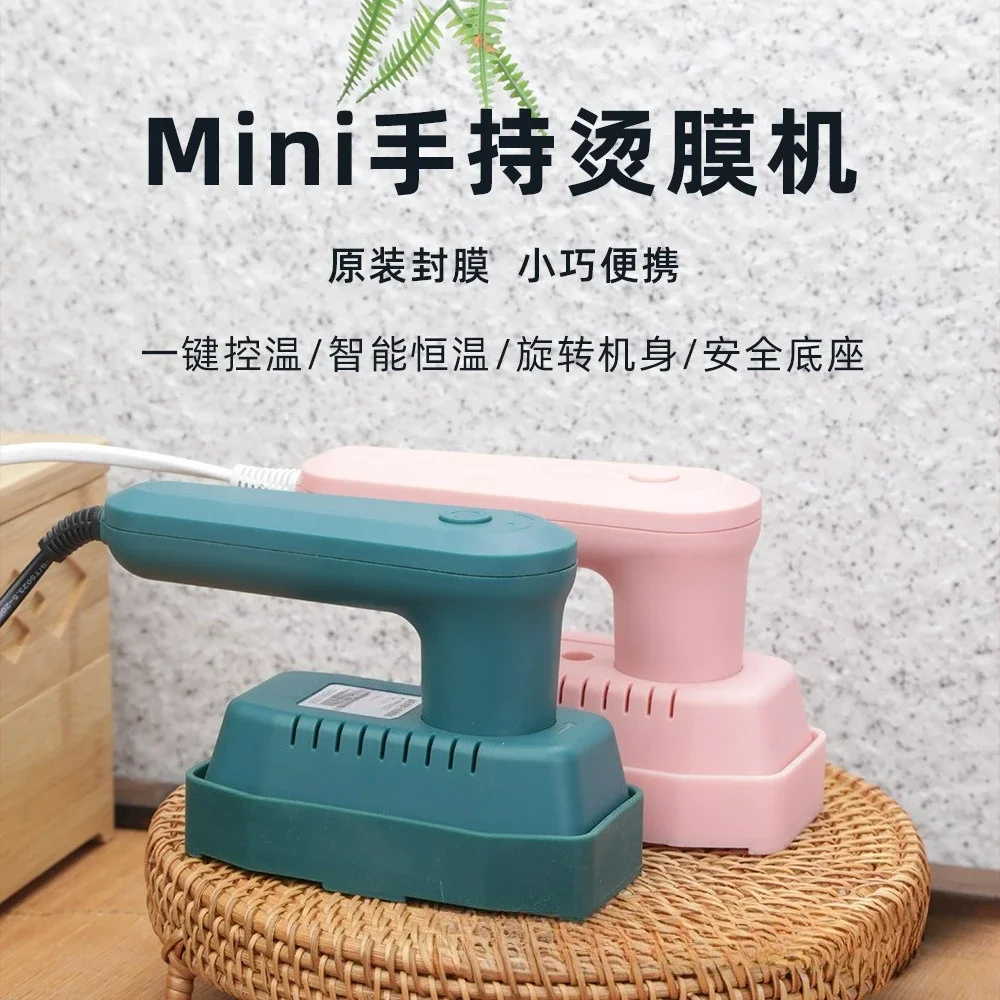 Tea gift box Plastic sealing film sealing  Manual heat shrinkable film sealing machine Packaging