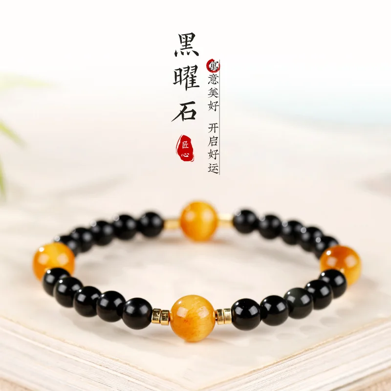 Natural Tiger Eye Stone and Obsidian Beaded Bracelet Women Men Holiday Jewelry Gifts