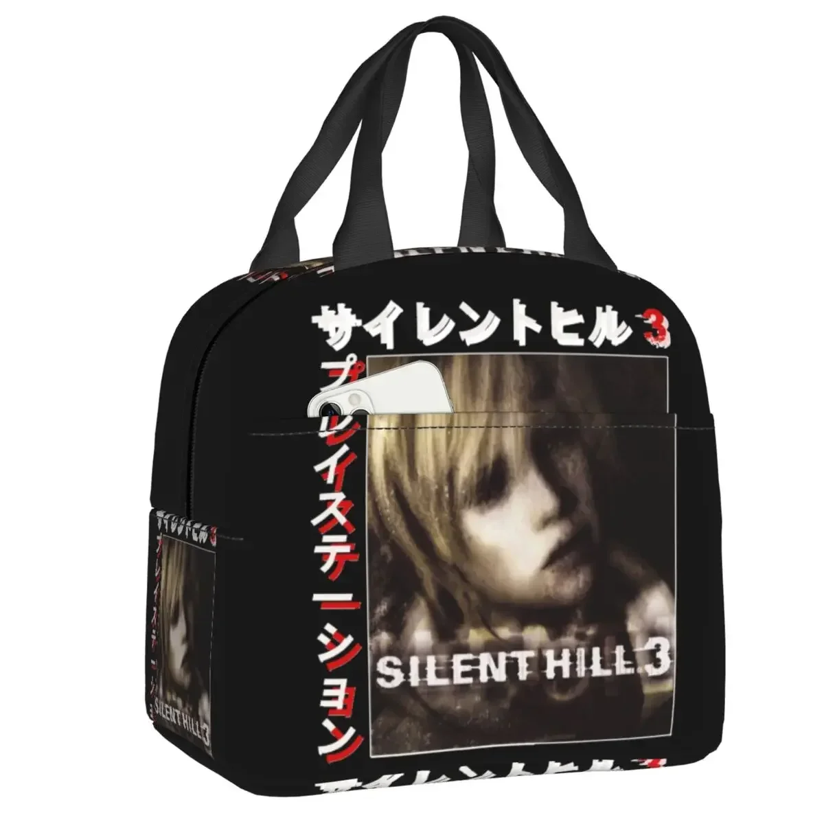 

Изолированная сумка для обеда на заказ Silent Hill 3, герметичная термохолодильник для игр ужасов, коробка для бенто, офисная сумка для пикника, путешествий