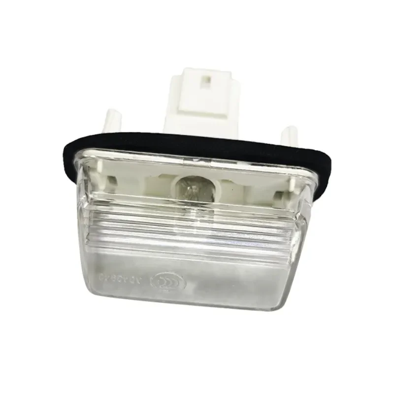 

Genuine China Trunk License Plate Light for Aeolus S30 2009-2012 2013-2016 H30