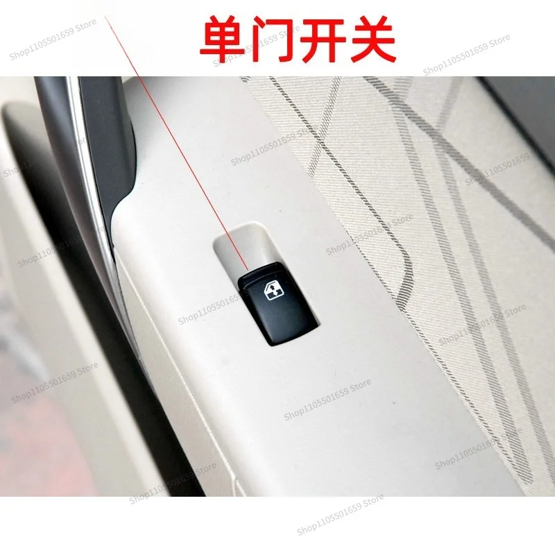For Glass Roller Switch, Original Part of The Electric Window Switch Button