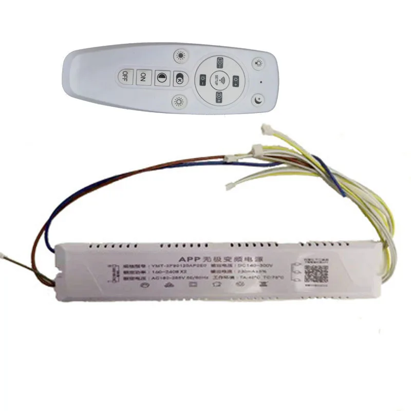 

Remote palette drive Dimmable intelligent LED driver bluetooth&2.4G remote control transformer (40-60W)X8