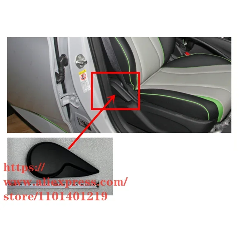 Seat Adjustment Wrench/Angle Adjustment Handle for BYD Dolphin/ATTO 3,YUAN PLUS
