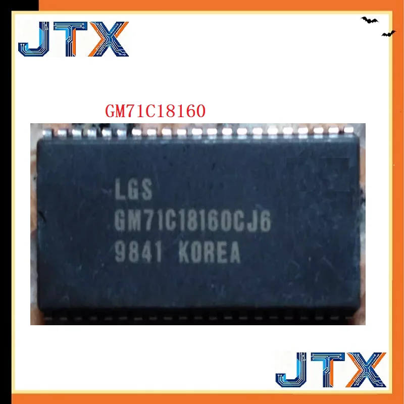 2PCS/LOT GM71C18160 GM71C18160CT6 TSOP44