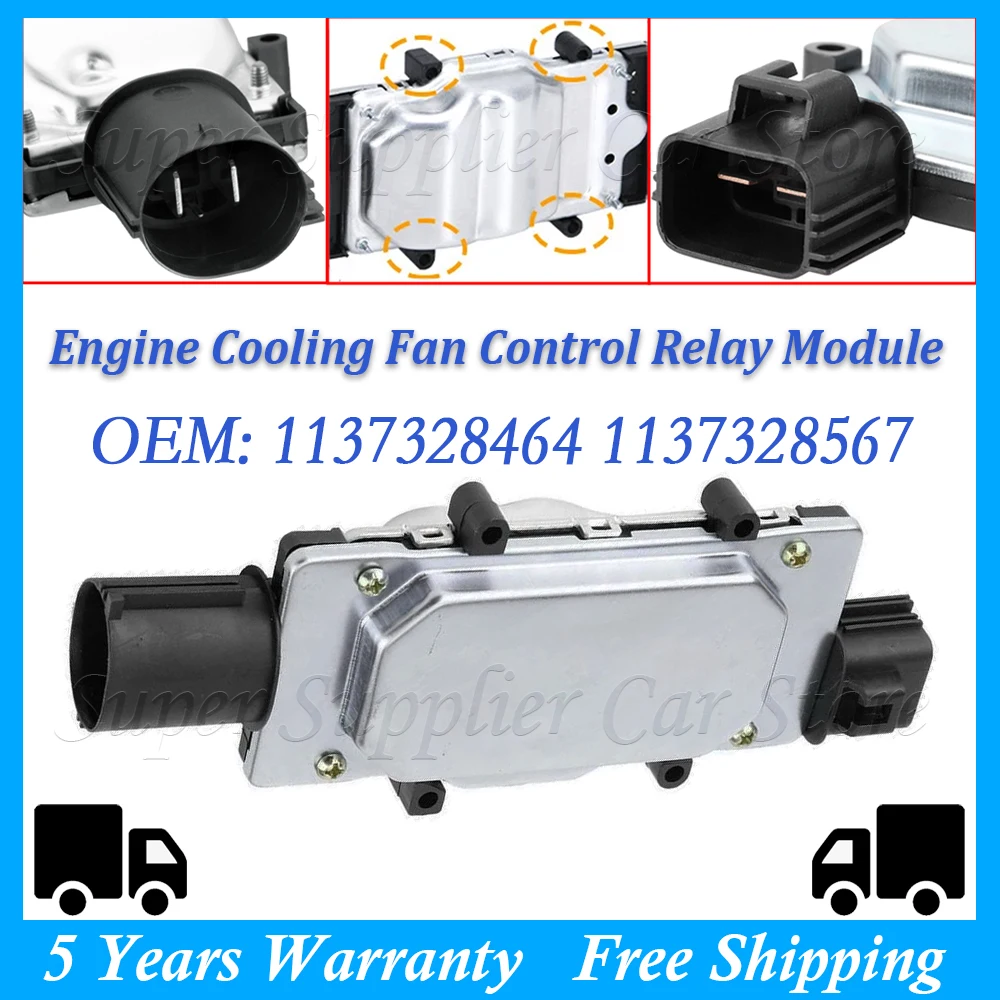 

Модуль управления вентилятором охлаждения радиатора двигателя для Ford Focus 2012 2013 2014 2015 2016 2017 2018 1137328464 1137328567 1137328713