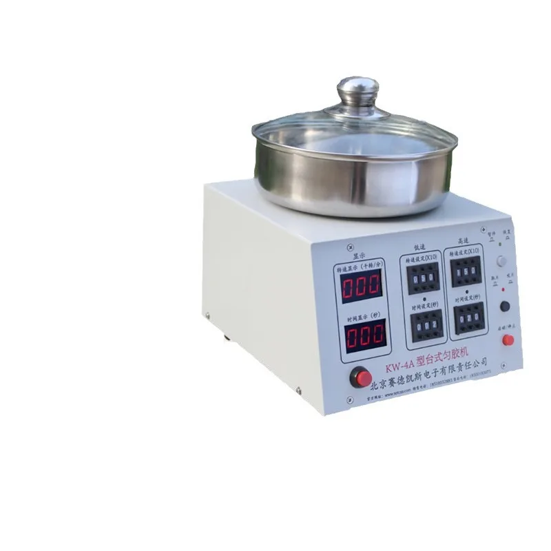 

KW-4A digital homogenizer/spin coating machine/glue throwing machine/rotary coating machine, suction cup delivery