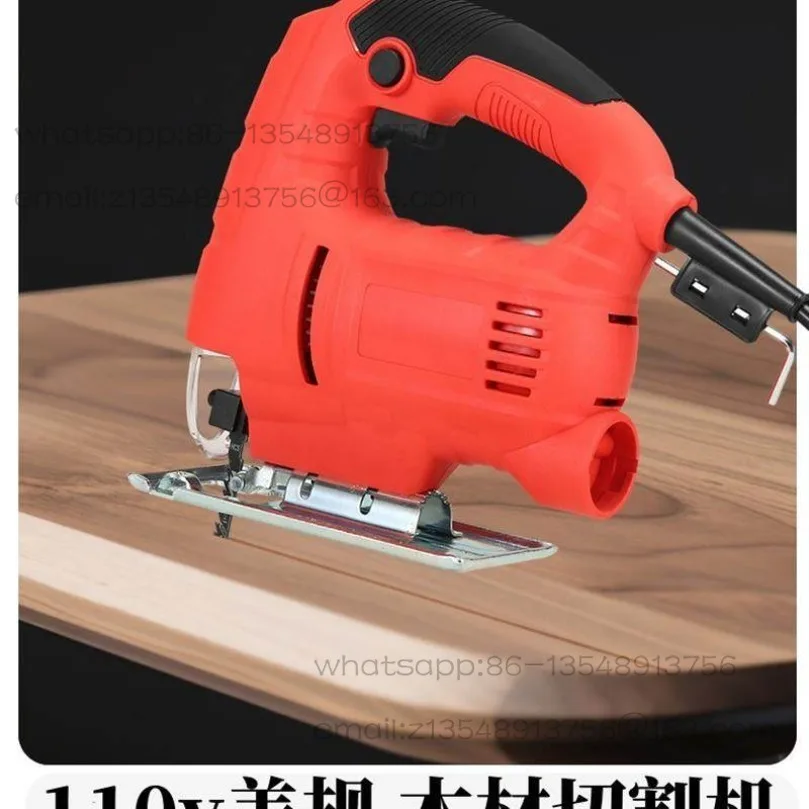 110V Electric Curve Saw Industrial Multifunctional Household Chainsaw Cutting Machine 6 Speed Regulation
