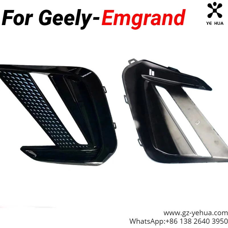 

For GEELY EMGRAND 2022 Fog Lamp Frame Decorative Cover Automobiles Parts Accesorios Para Auto Tools