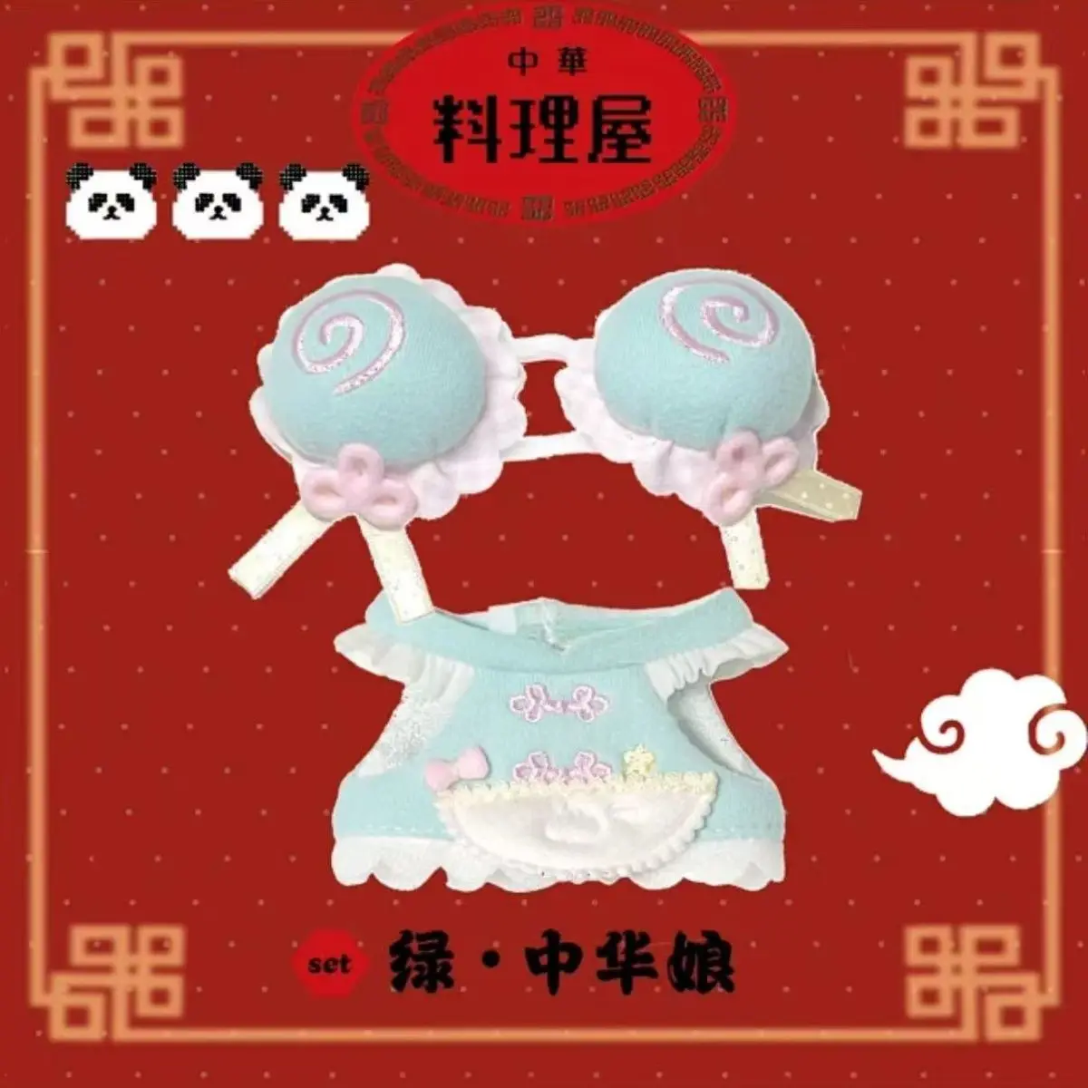 10CM Cute Doll Clothes Chinese Lady Restaurant Style Suitable for Chuichui Body Dolls view 6