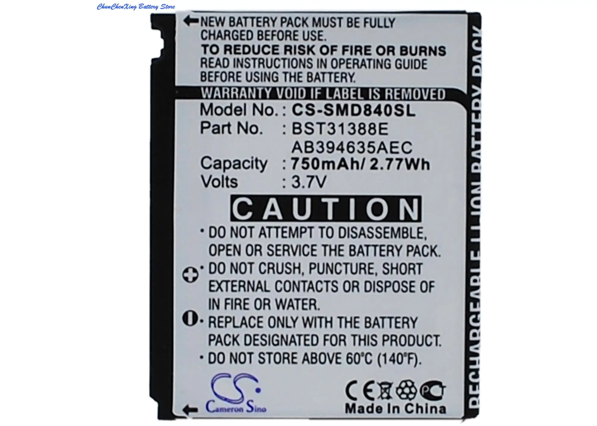 Baterai 750mAh AB394635AEC/STD, AB394635CC, for untuk Samsung M359, SGH-D840, SGH-D848