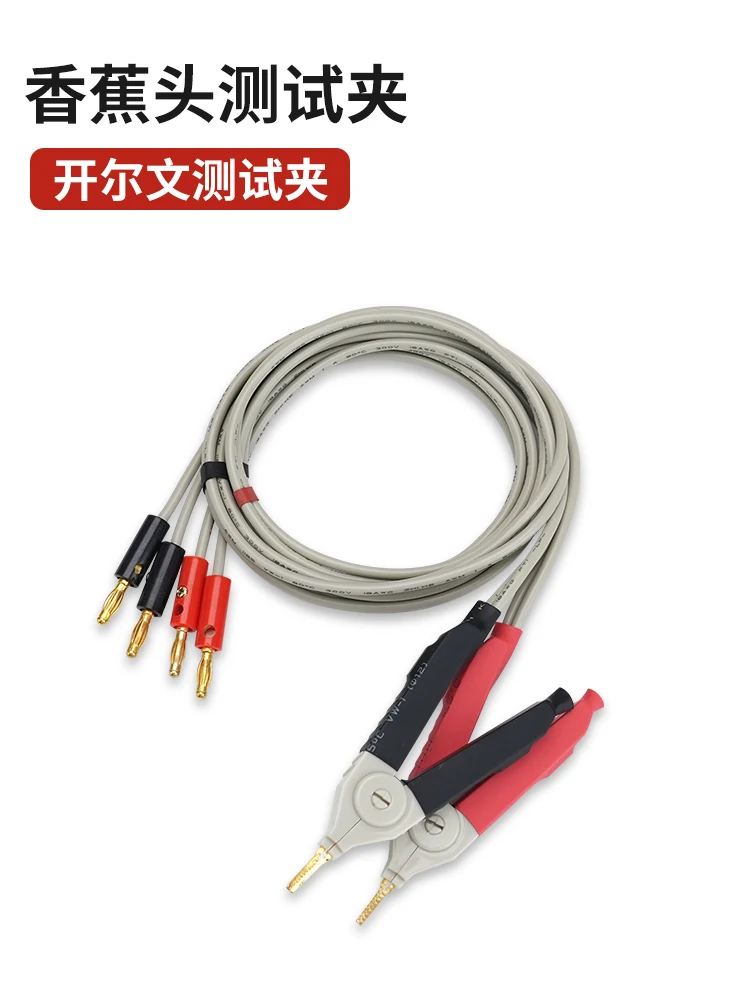 Kelvin Test Lcr Lea… - image