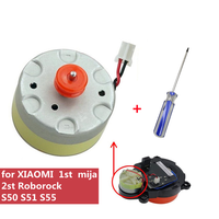 Gear Transmission Motor for XIAOMI mija Roborock S50 S51 S55 Robot Vacuum cleaner Spare Parts Laser Distance Sensor LDS