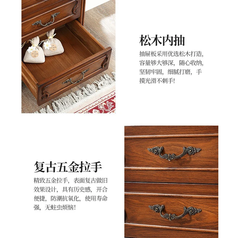 خزانة ذات أدراج أمريكية مصنوعة بالكامل من الخشب الصلب وخزانة جانبية لغرفة المعيشة وخزانة عمودية صغيرة وخزانة ذات أدراج لغرفة النوم الرئيسية