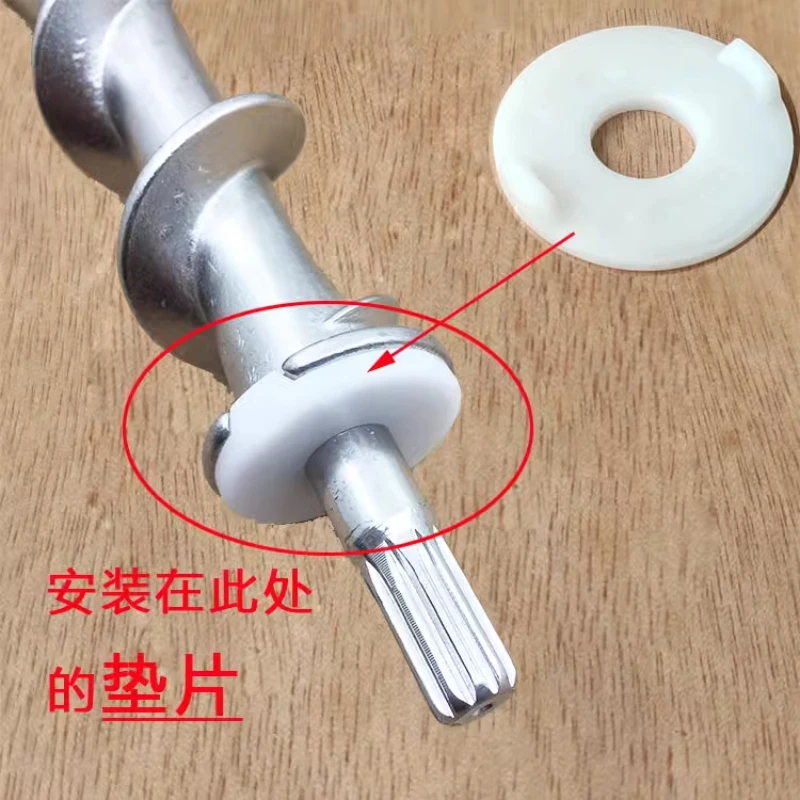 Jiuyang Noodle Machine Screw Gasket Front End White Fastener JYN-L12/L10/M6-L18 Plastic Ring Accessories