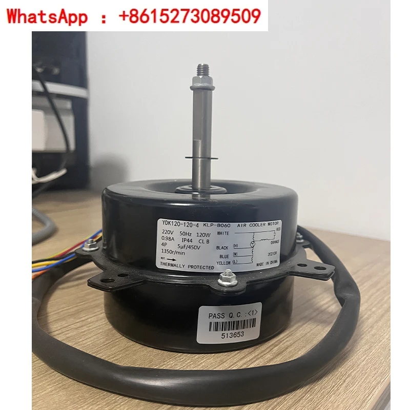 

YDK120-120-4 all copper wire mobile chiller motor 4500 airflow 110 and 120 universal