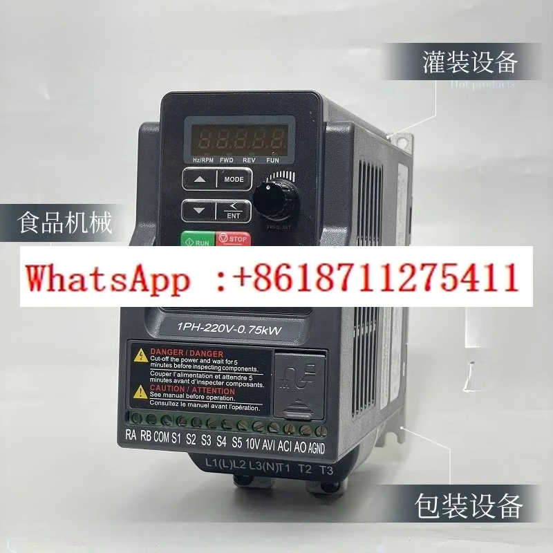 Inverter L510-2P2 2… - image