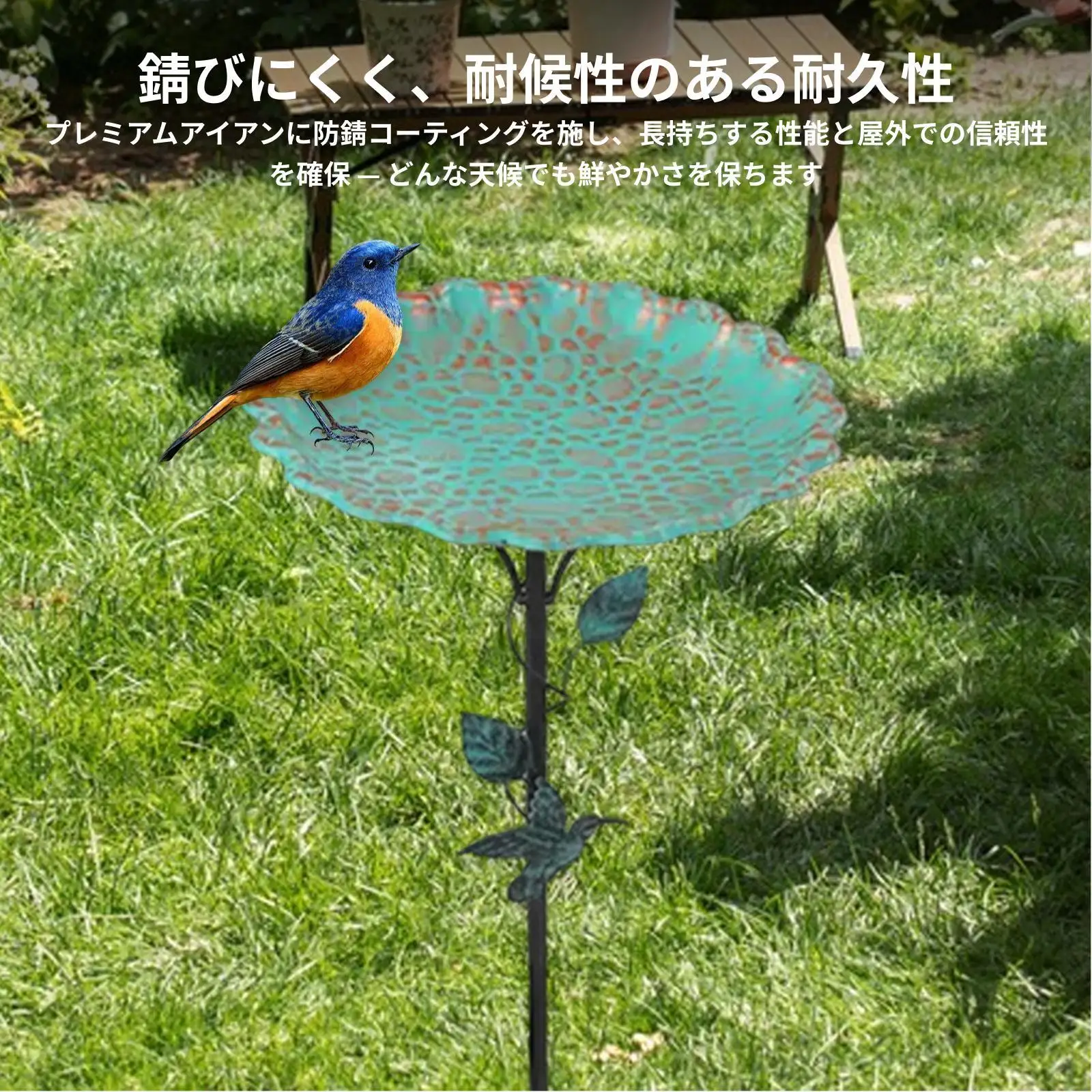 Decorative Iron Bird Feeder Weatherproof Birdbath Garden Water Bowl with Stand for Outdoor Birds