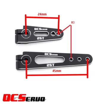 6mm25T 5mm25T 7075AL CNC 금속 암 서보 혼