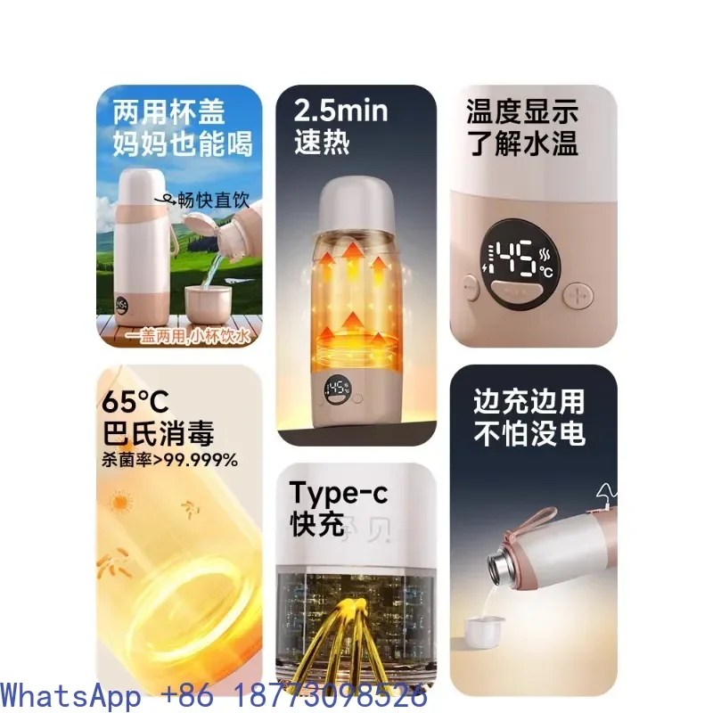 bouilloire-thermostatique-pour-usage-exterieur-tasse-d'eau-portable-sans-fil-a-temperature-constante-dispositif-de-melange-et-de-brassage-du-lait-f23