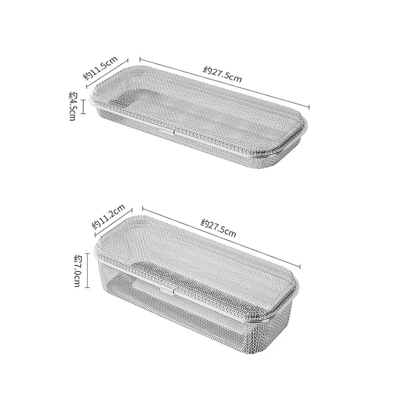 304 Stainless Steel Mesh Cutlery Box Cleaning Basket for Dishwasher Small Items Kitchen Tools Spoons Chopsticks Basket Storage