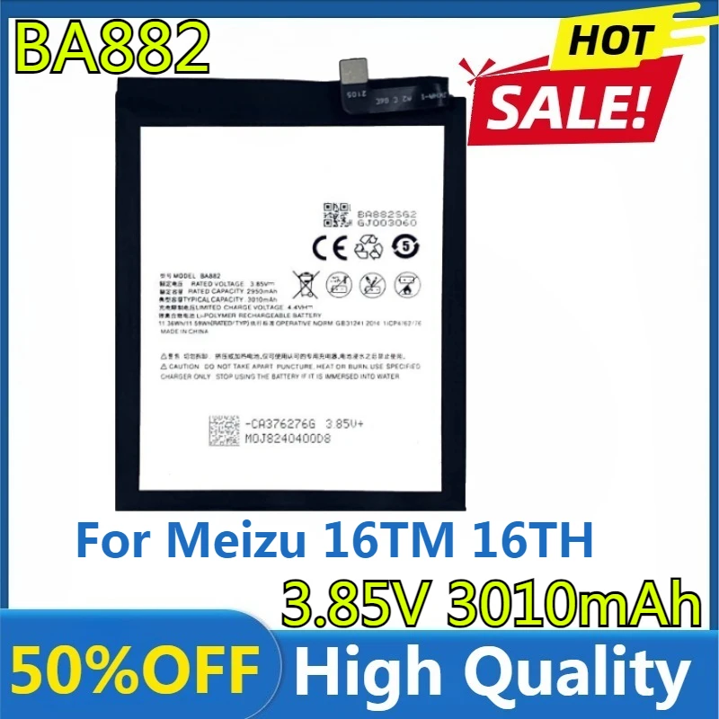 

New High Quality Replaceable 3010mAh BA882 Battery for Meizu 16TM 16TH Mobile Phone Battery
