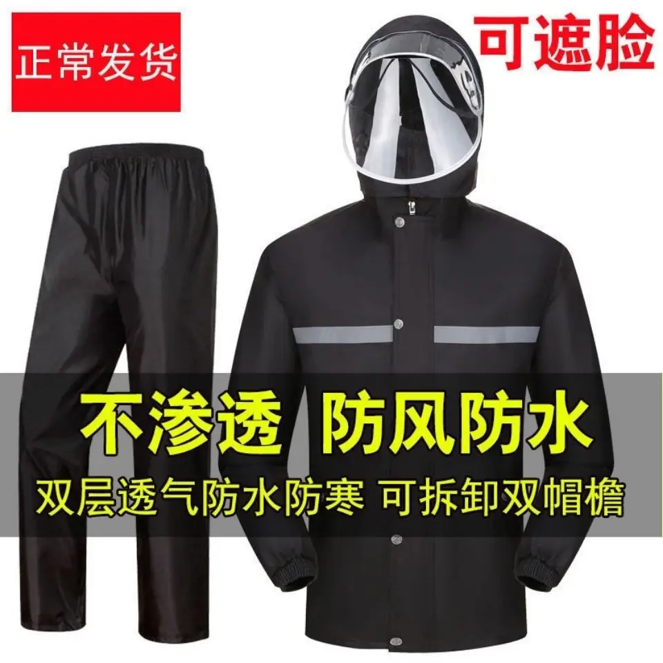 Raincoat Rain Pants Suit Motorcycle Raincoat Coat Men\'s Long Full-length Thickened Raincoat Rainstorm Proof Riding