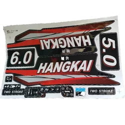 Outboard Motor Spares After Decals Sticker For Hangkai 6Hp 2 Stroke Motor Cowling