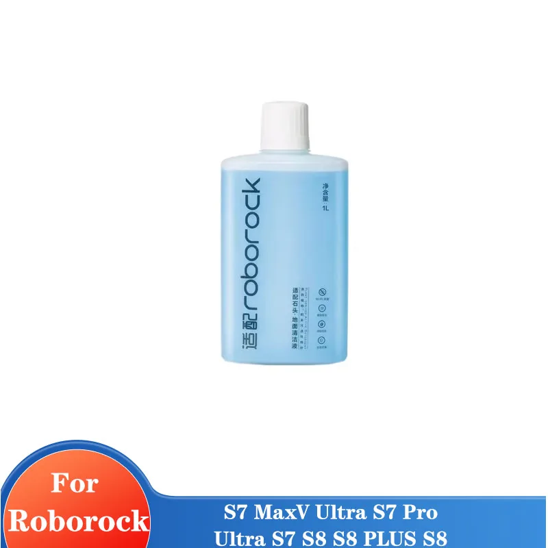 

Раствор для чистки пола 1 л для пылесоса Roborock S7 MaxV Ultra S7 Pro Ultra S7 S8 S8 PLUS S8+ S8 Pro Ultra Parts