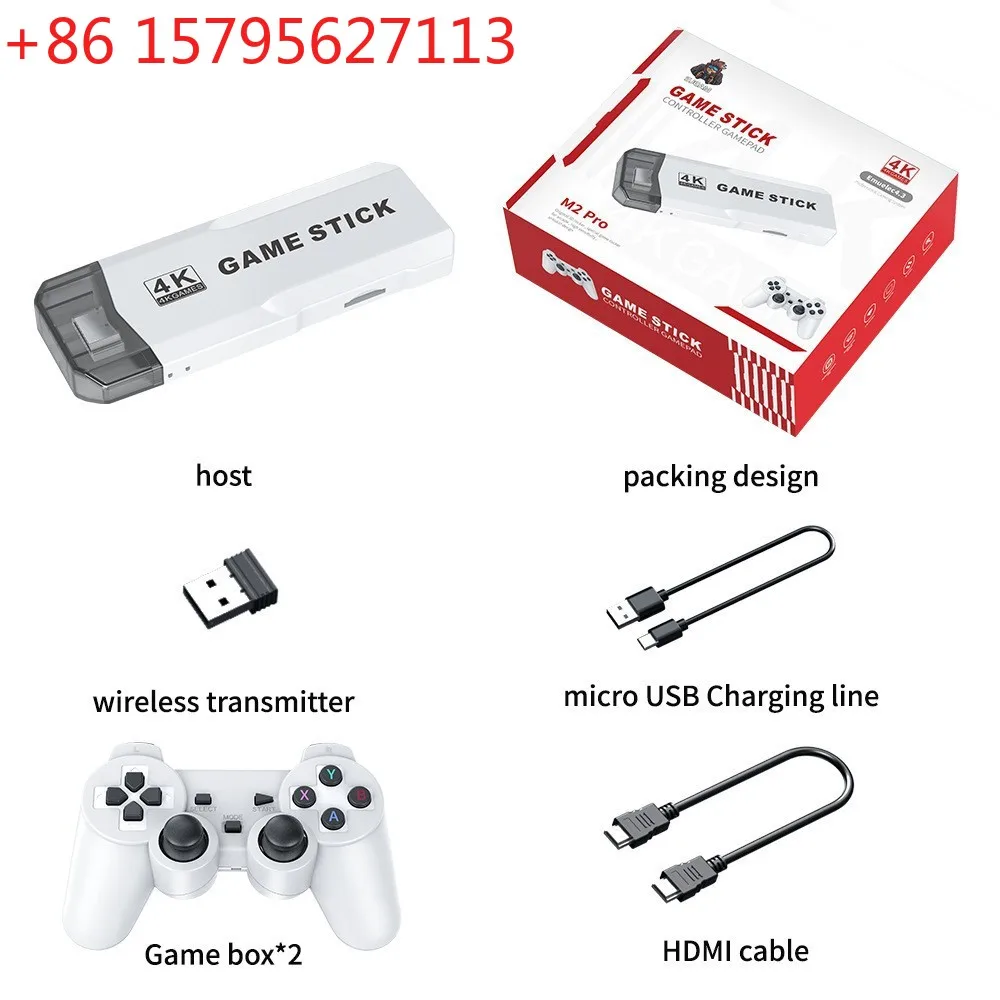 

Игровая приставка M2, игровая приставка для ТВ, беспроводной Bluetooth-геймпад 2.4G, HDMI высокой четкости, поддержка двойного режима, открытый исходный код