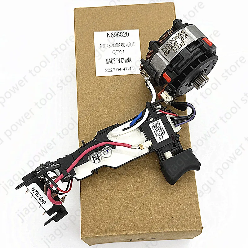 Switch motor Assembly Module N695074 N696820 Replace for DEWALT DCD709 DCD709N DCD709M2 Cordless Drill Parts
