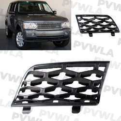 For Land Range Rover L322 2006 2007 2008 2009 1pc Right Side Front Bumper Grills Air Intake Cover DXB500350PUY