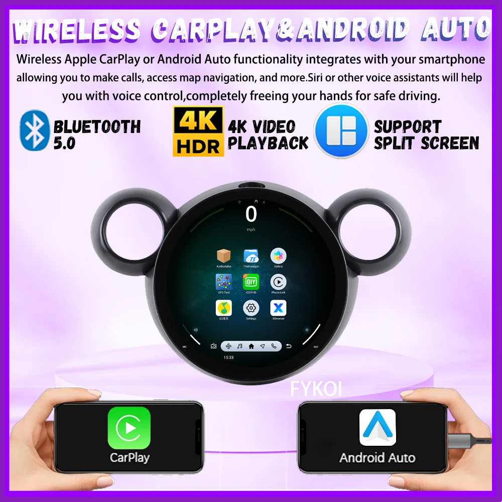 11.7